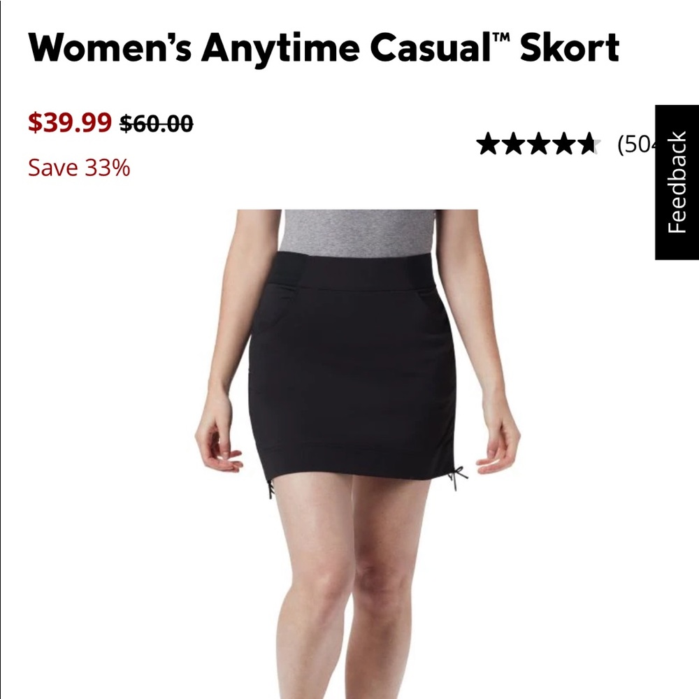 Columbia skirt with built in shorts!